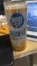 崂山啤酒（laoshan beer）崂友记 足球罐 500ml*12听 青岛崂山啤酒 看球之选 啤酒整箱 500mL 12罐 整箱装 实拍图