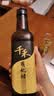 千禾 有机醋6度500ml 【0添加有机配料】 酿造食醋 炒菜凉拌 点蘸调味 实拍图