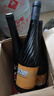张裕贵馥晚采 甜红葡萄酒 750ml*6瓶混酿赤霞珠红酒 聚会微醺 实拍图