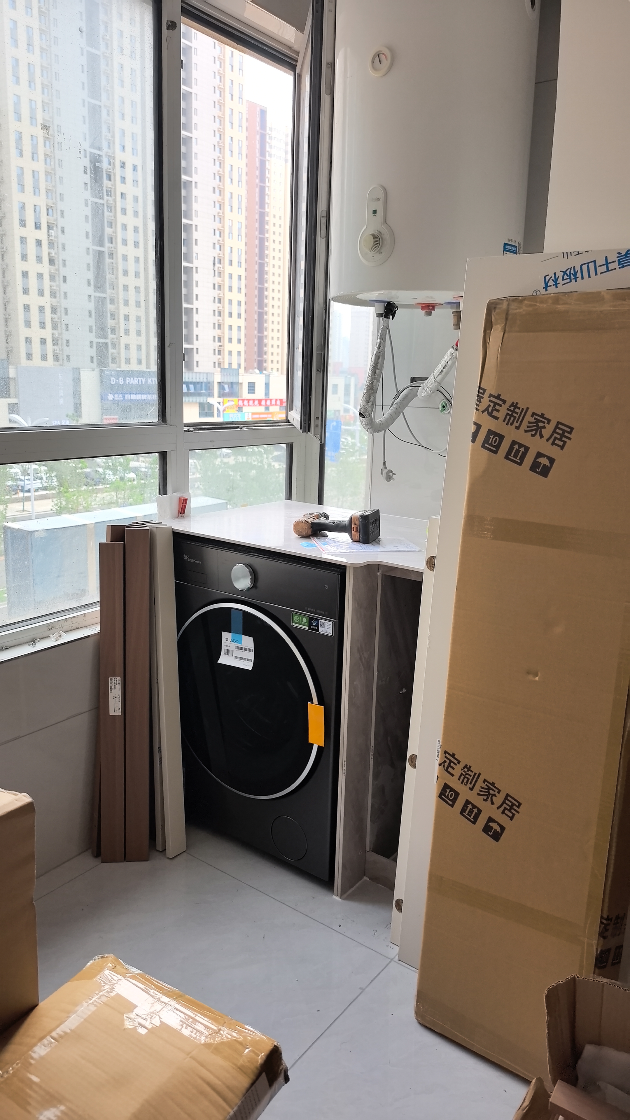 小天鹅（LittleSwan）小乌梅3.0 滚筒洗衣机全自动家用 10KG纯平全嵌 TG10VE40 一级能效 以旧换新补贴 京东自营 内衣洗 实拍图