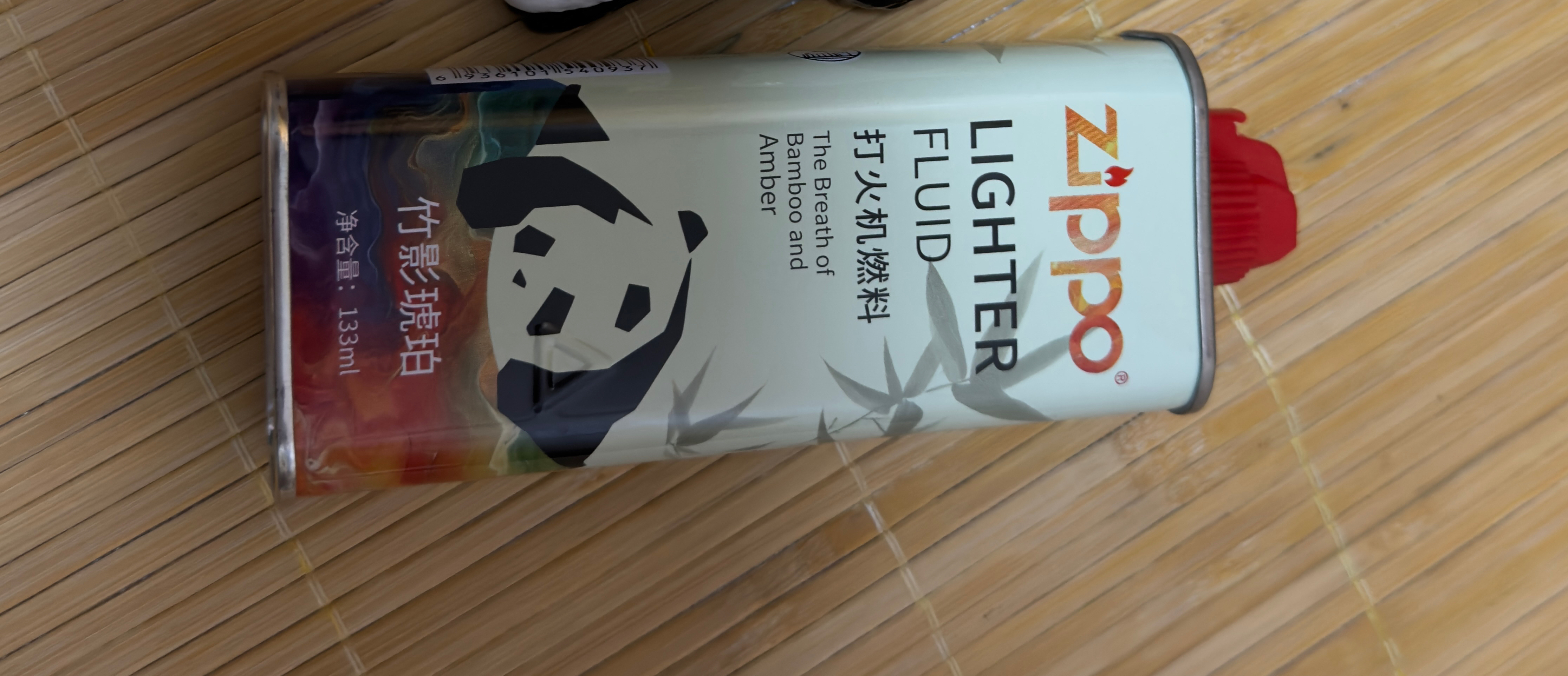 ZIPPOzippo煤油套装 之宝配件打火机油 zp煤油火石棉芯套装 竹影琥珀-香氛熊猫油133ML 实拍图