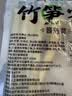 杨生记泡椒笋尖 80g/袋 开袋即食小包装山椒脆笋竹笋好吃不胖休闲零食 实拍图