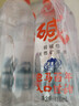 巴馬百年（LONGLIFE）天然弱碱性矿泉水巴马饮用水小瓶装小分子团活水318ML8支 实拍图