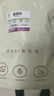 福东海 紫苏叶300g 紫苏叶茶 干紫苏籽子叶 甘草陈皮花草茶泡水养生茶饮 实拍图