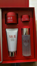 SK-II[CRYBABY礼盒]神仙水精华75ml化妆品水乳护肤套装哭娃sk2生日礼物 实拍图