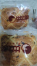 比比赞（BIBIZAN）香葱肉松卷585g饼干夹心面包吐司点心早餐代餐休闲零食品下午茶 实拍图
