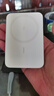 ANKER Nano安克【超薄】磁吸式无线充电宝30W超级快充10000大毫安苹果MagSafe移动电源3C认证可带上飞机 实拍图