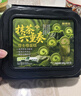 鲜京采the Roll'ING联名 黑金抹茶瑞士卷 500g/8片冰淇淋蛋糕面包甜品 实拍图