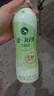 统一阿萨姆低糖茉莉奶绿PET500ML*15瓶整箱装 实拍图