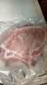 龙大肉食猪大排2斤 出口日本级 猪排片猪里脊酱卤食材卤大排 猪肉烧烤 实拍图