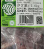 科尔沁 国产原切牛脖骨2斤 炖煮食材 牛肉生鲜【真原切】 实拍图