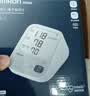 欧姆龙（OMRON）上臂式电子血压计血压仪家用 语音播报 大屏显示U725A 实拍图