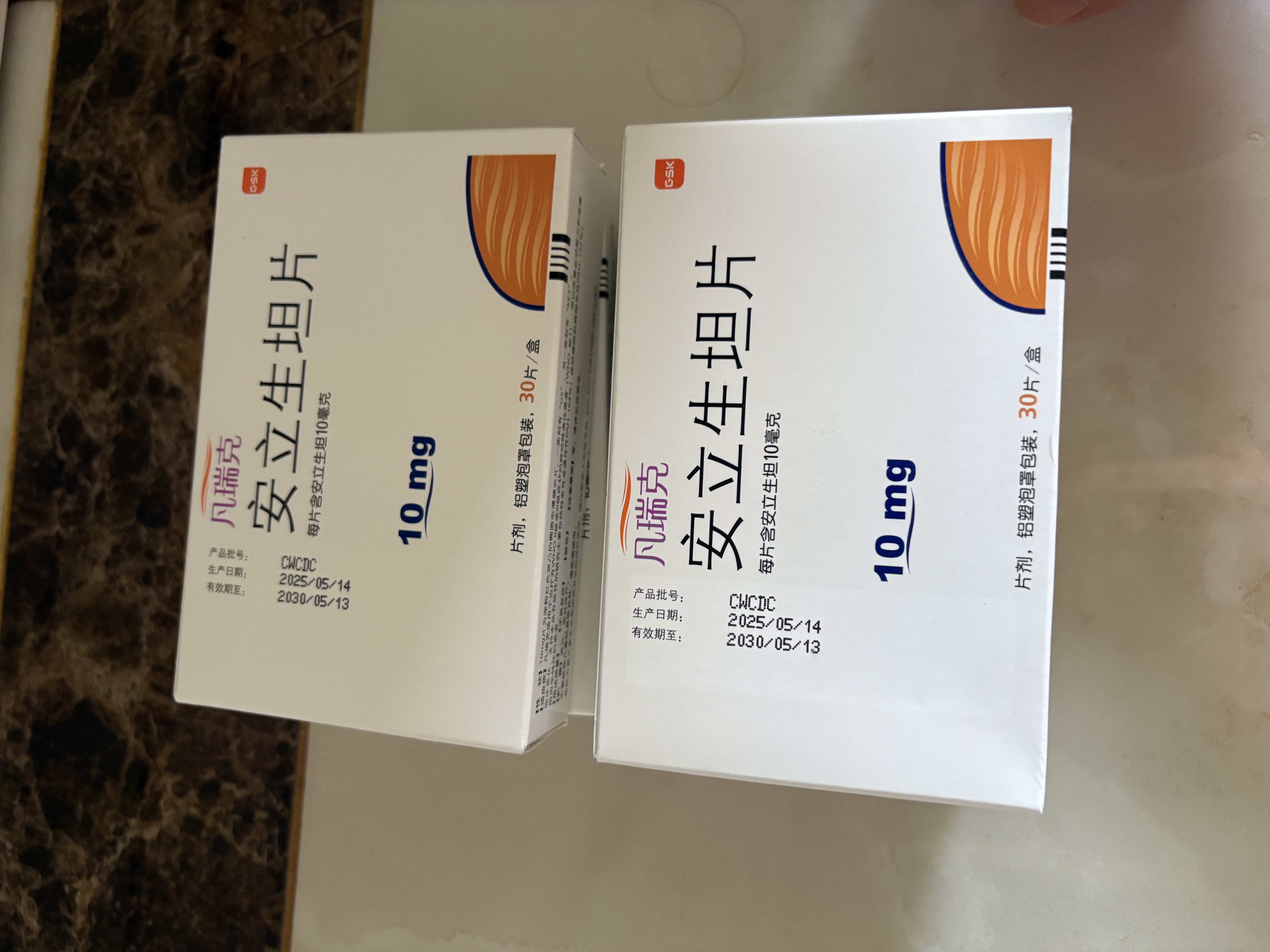 【原研进口】凡瑞克 安立生坦片 10mg*30片/盒 实拍图