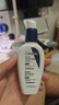 适乐肤（CeraVe）烟酰胺修护PM乳60ml（保湿补水提亮舒缓乳液敏感肌男士女士礼物) 实拍图