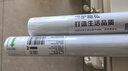 墨斗鱼磨砂玻璃隐私贴膜0.9*2m窗户防窥膜卫生间贴纸浴室厕所透光不透人 实拍图