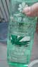 蜂花芦荟水润洗发水芦荟绿茶补水去油男女士洗发露膏500ml 实拍图
