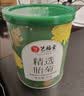 艺福堂胎菊花茶50g 新花无硫熏杭白菊 特养生凉茶级可搭配玫瑰花枸杞 实拍图
