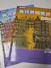外研思辨英语青少版 3A 学生书+练习册 赠音频视频 国内点读版 新拓展系列 原剑桥Think教材第二版 初高中学生少儿英语培训教材 晒单实拍图