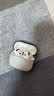 品胜适用AirPods4保护套 AirPods四代保护壳通用降噪版2024款苹果耳机保护套防摔软壳 透黑色 含挂绳 实拍图