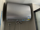 海尔无镁棒BK30PLUS电热水器60升 国家补贴双胆扁桶 富锶净肤洗3300W速热洗澡家用一级能效上门安装 实拍图