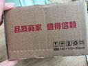 修丽可AGE面霜48ml 护肤品玻色因抗老淡纹紧致七夕礼物【限时福利】 实拍图