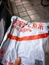 茶花泡澡沐浴球柔韧弹力搓澡巾沐浴花搓背搓澡80g搓背二合一独立搓背高弹拉伸起泡快清洁力强 实拍图