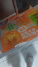 思念原味手抓饼3kg25片 馅饼儿童早餐半成品速食早点葱油饼 实拍图