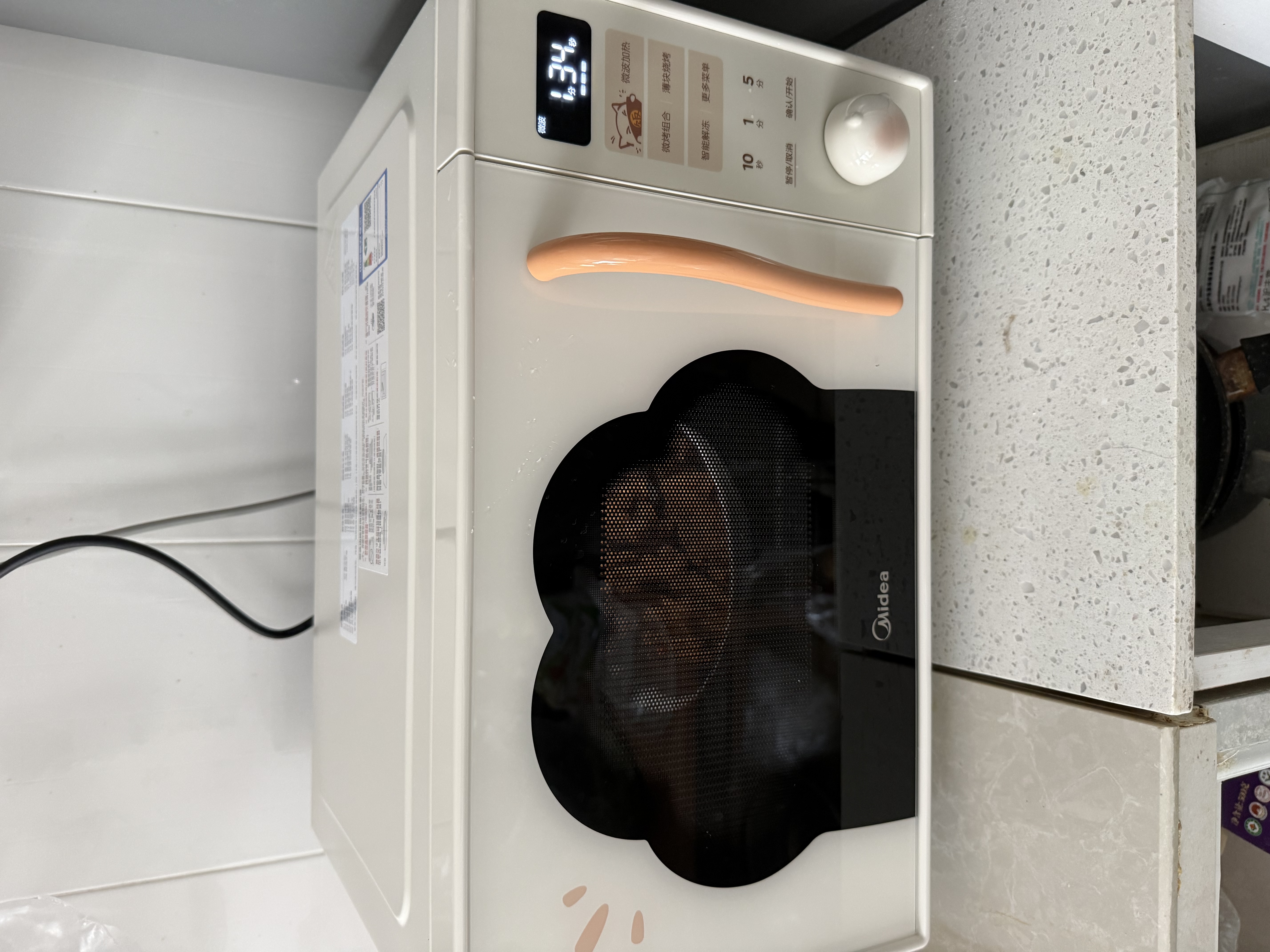 美的（Midea）小滋味萌宠猫爪变频微波炉微烤一体机23L大容量900W平板烧烤易清洁内胆2026新款（C23H5） 实拍图
