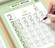 六品堂【每日一练】点阵控笔训练幼儿园幼小衔接练字帖点阵字帖幼儿园练字本教材全套儿童学前班描红本 实拍图