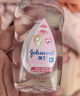 强生婴儿抚触油100ml 宝宝儿童保湿护肤按摩润肤卸妆护发素身体精油 实拍图