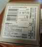 贝亲（Pigeon）安抚奶嘴 硅橡胶奶嘴 L号 6-18个月（简约风格 ）带收纳盒N1017 实拍图