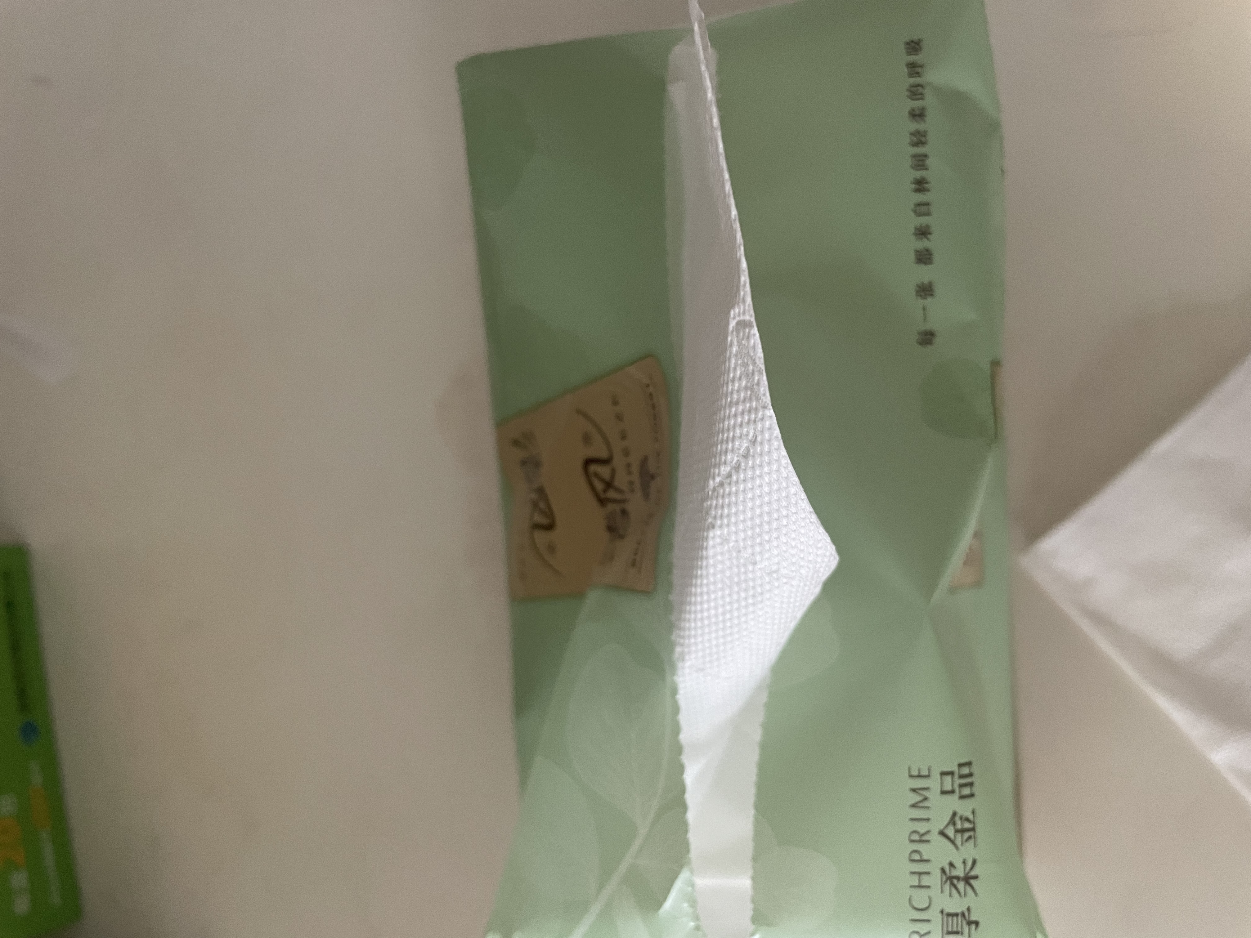 清风抽纸 厚柔金品 4层100抽*24包M码 湿水不易破 卫生纸巾 餐巾 整箱 实拍图