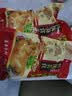 正宗特产烧鸡熟食加热新鲜即食德州鸡肉烧烤食材买600g送150g净重 750克扒鸡2只 实拍图