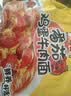 康师傅 方便面 经典番茄鸡蛋牛肉面五连包115g*5 泡面袋装速食 方便食品 实拍图