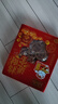 自然派金钱肉脯蜜汁味200g/盒（约25小包）猪肉脯肉干休闲办公室零食 实拍图
