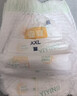 宜婴牛奶小内裤超薄透气拉拉裤宝宝柔软尿不湿XXL68片【13.5-16kg】 实拍图