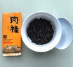 七春武夷山茶叶组合大红袍肉桂老枞水仙正岩茶品鉴装6泡礼品51g自己喝 实拍图