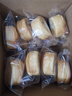 三只松鼠手撕面包量贩装约15包800g/箱 早餐面包代餐休闲零食小面包 实拍图