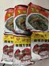 南街村南德面麻辣味30袋X52g/箱 整箱装干吃面零食泡面河南特产干脆面 实拍图