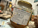 全南汉拿峰蜜橘百香果茶1kg 韩国进口 蜜炼果酱冲调饮品节日礼品 实拍图