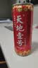 天地壹号国风插画版330ml*15苹果醋饮料低糖0脂送礼宴请年货 多喝醋有好处 实拍图