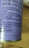 林家铺子 黄桃水果罐头 糖水 送长辈儿童零食即食食品 425g*4罐 实拍图