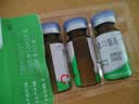 [百利金]脾氨肽口服冻干粉 2mg*5支 1盒装 实拍图