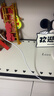 OKSJ适用于苹果数据线快充充电线PD30W iPhone14/13/12Pro/promax/plus Type-C to Lightning加长1.5米 实拍图