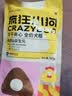 疯狂小狗冻干夹心狗粮中大小型成幼犬通用10kg鸡肉益生元20斤【宠物金选】 实拍图