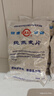 世壮中国农科院纯燕麦片350g*3需煮冲饮谷物送礼快煮全麦燕麦片 实拍图