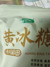 农夫山泉 饮用水 饮用天然水4L*4桶 整箱装 桶装水 实拍图