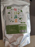 鲜窝窝 脱水蔬菜干15g*20袋 低脂方便速食裙带菜万年青胡萝卜高丽菜干货 实拍图