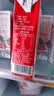 卫岗1928全脂纯牛奶200ml*24盒 3.2g优质乳蛋白  营养早餐 中华老字号 实拍图