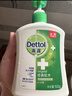 滴露（Dettol）洗手液液体经典松木500g+500g补充装儿童家庭护手替换 实拍图